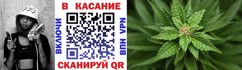 Названия наркотиков Вилючинск A-PVP Героин Конопля ГАШ