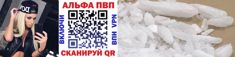 A-PVP СК  Вилючинск 
