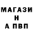 Кетамин VHQ Maliha Afrin