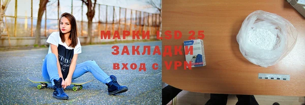 мяу мяу мука Верхнеуральск