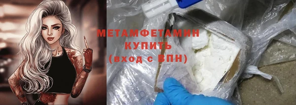 МДПВ Артём