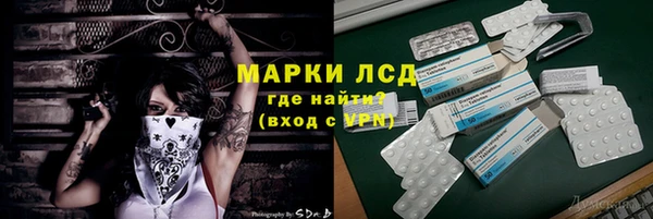 дурь Верея
