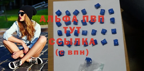 мяу мяу мука Верхнеуральск