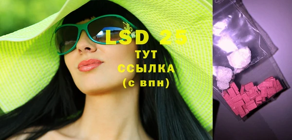 дурь Верея