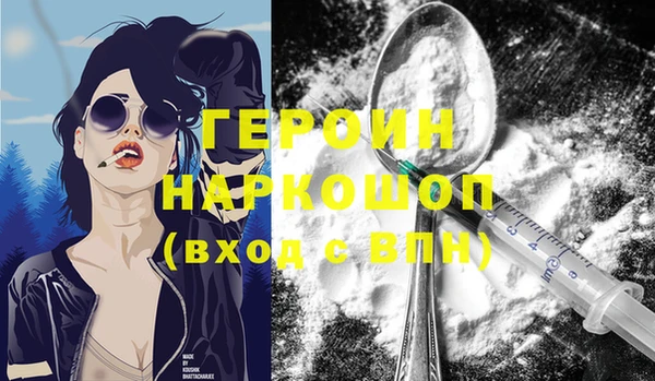 дурь Верея
