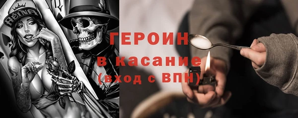 дурь Верея