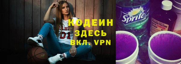 дурь Верея