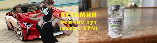 мяу мяу мука Верхнеуральск
