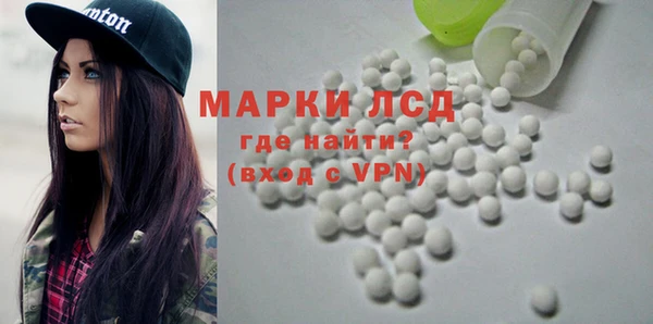 мяу мяу мука Верхнеуральск