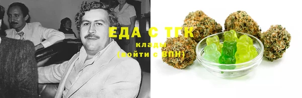 мяу мяу мука Верхнеуральск