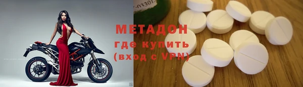 МДПВ Артём