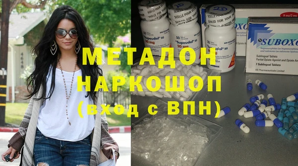 мескалин Ачинск