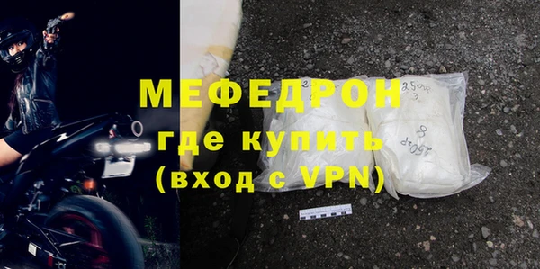 дурь Верея