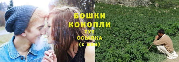 мяу мяу мука Верхнеуральск