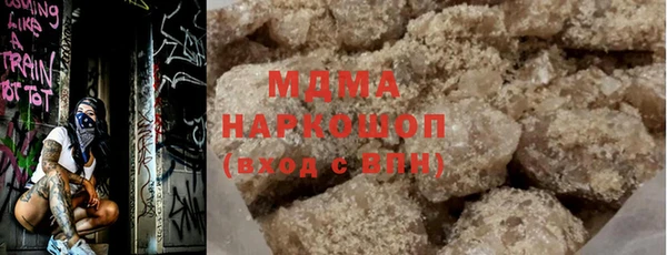 мяу мяу мука Верхнеуральск
