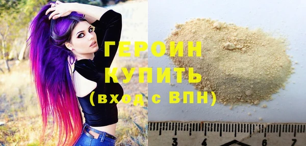 дурь Верея