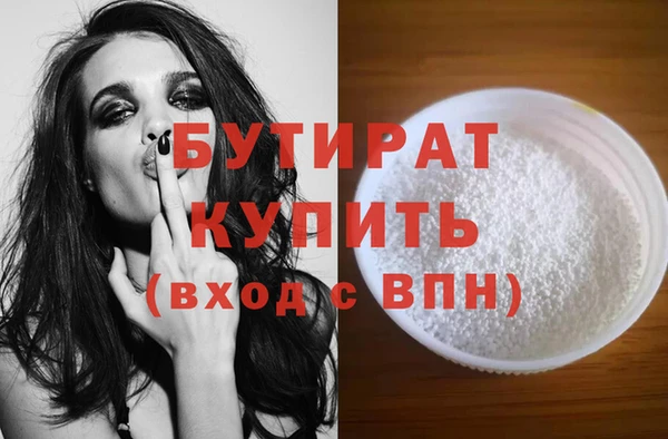 дурь Верея