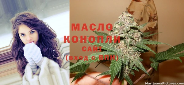 мяу мяу мука Верхнеуральск