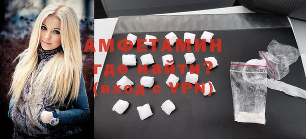 МДПВ Артём