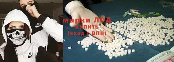 мяу мяу мука Верхнеуральск