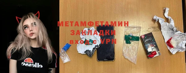 дурь Верея