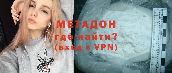 мяу мяу мука Верхнеуральск