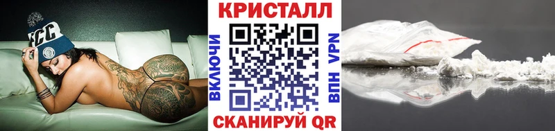 купить наркоту  Вилючинск  дарк нет как зайти  МЕТАМФЕТАМИН Декстрометамфетамин 99.9%  OMG зеркало 