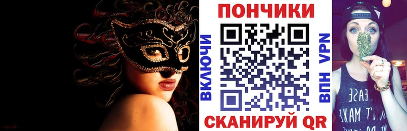 где найти наркотики  Вилючинск  Шишки марихуана марихуана 